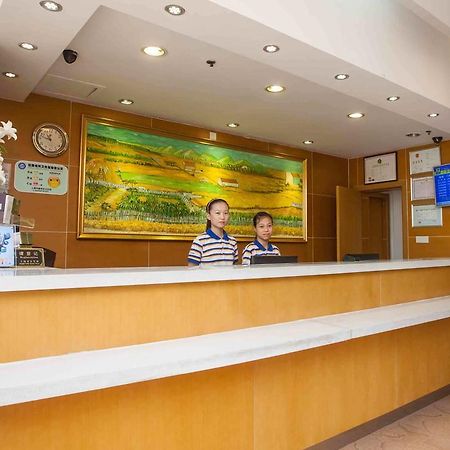 7Days Inn Sanqiao Hou Ba Guiyang  Buitenkant foto