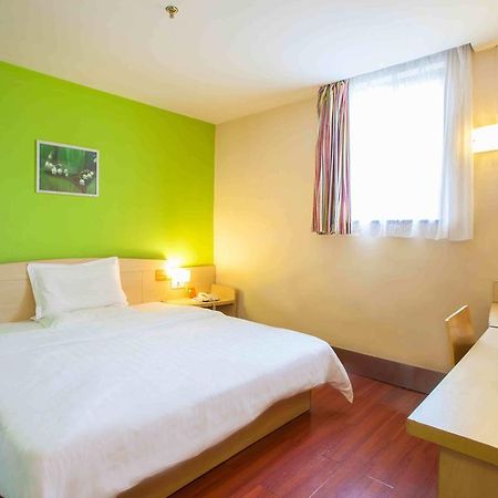 7Days Inn Sanqiao Hou Ba Guiyang  Kamer foto