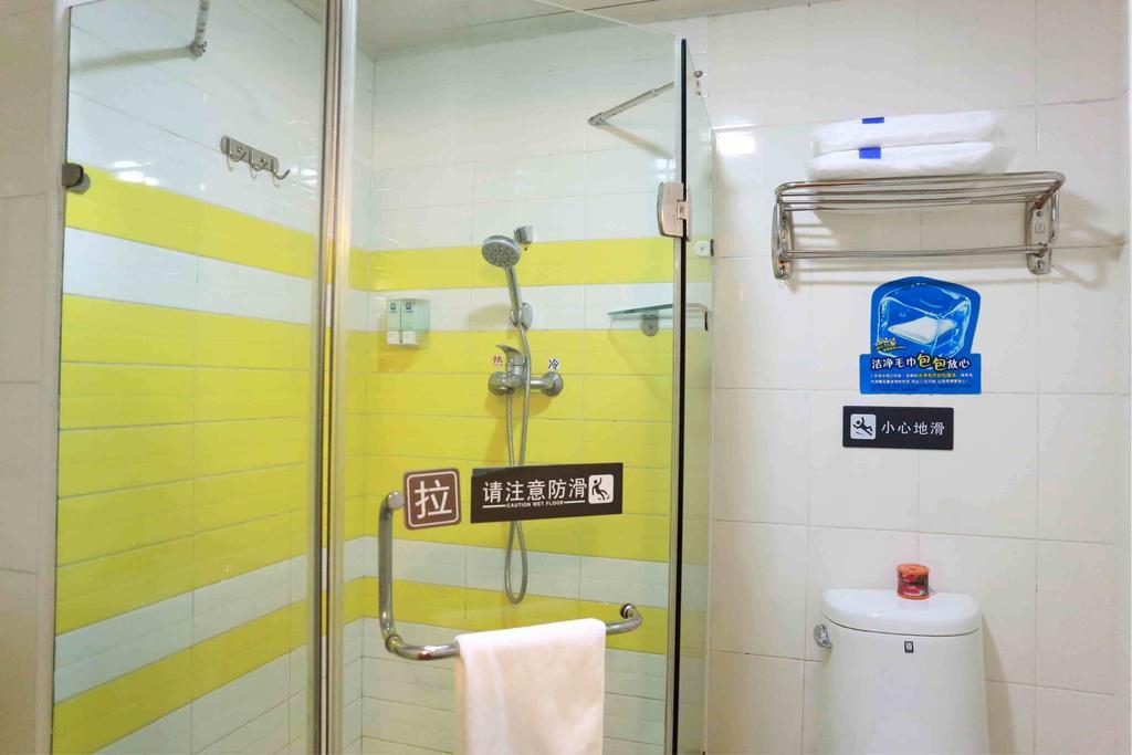7Days Inn Sanqiao Hou Ba Guiyang  Kamer foto