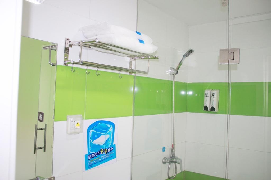 7Days Inn Sanqiao Hou Ba Guiyang  Buitenkant foto