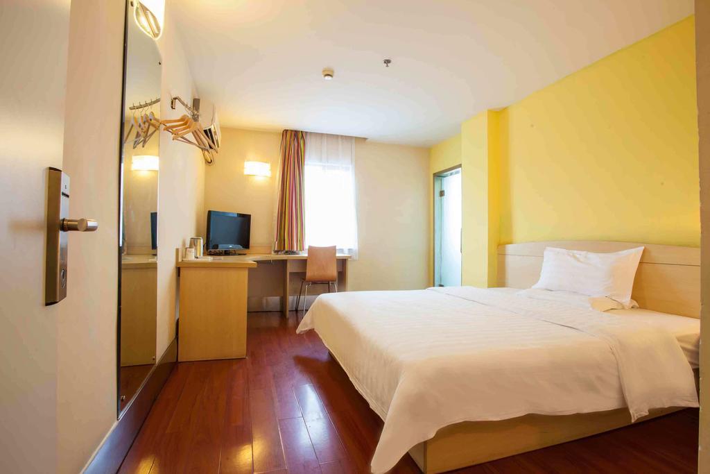 7Days Inn Sanqiao Hou Ba Guiyang  Kamer foto