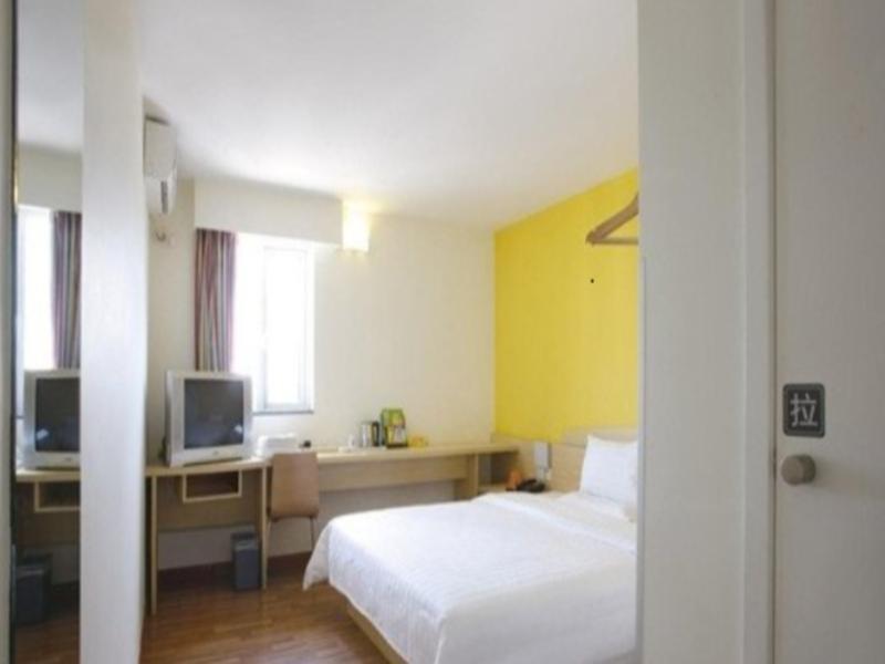 7Days Inn Sanqiao Hou Ba Guiyang  Buitenkant foto